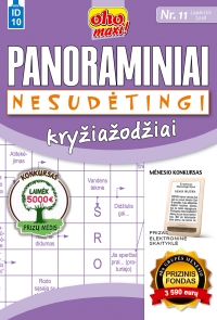 ID 10 oho maxi! Panoraminiai kryžiažodžiai Nesudėtingi ID 10 oho maxi! Panoraminiai kryžiažodžiai Nesudėtingi